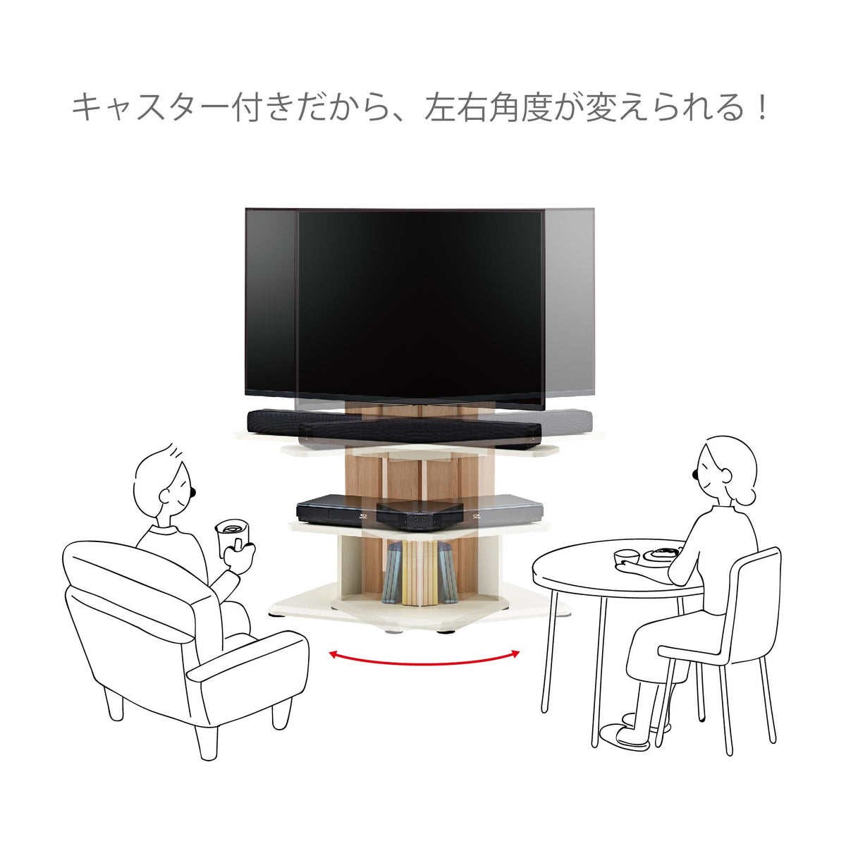 自立式テレビスタンド-WS-C590 – asahiwood