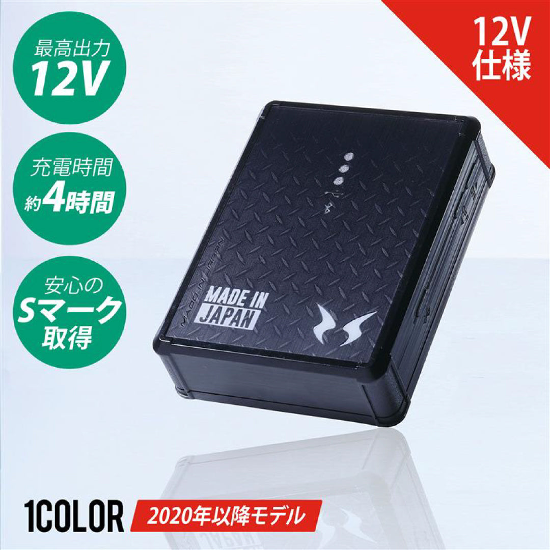 空調服サイズLL 空調服バッテリーRD9291空調服ファンRD9210HN メーカー