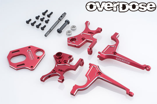 Rear Mount Kit Type-2 for GALM PURPLE RED BLACK [OVERDOSE] OD3835