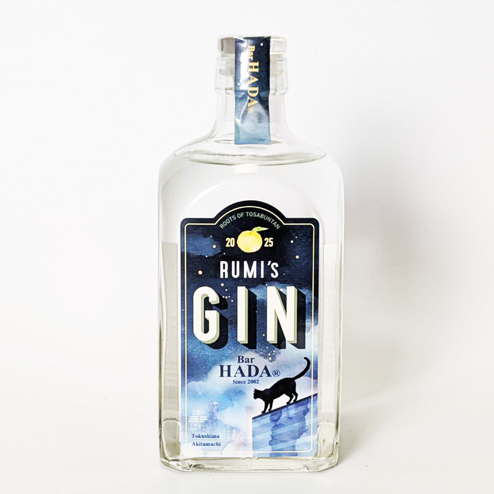 ジン_国産／楠乃花蒸留所 STILLDAM GIN ROOTS OF TOSA BUNTAN「RUMI's