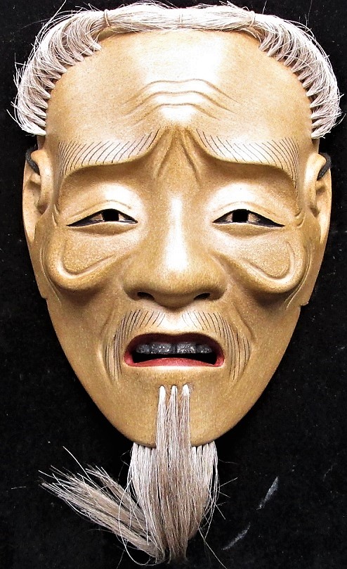 能面 小牛尉 23cm 陶器製 【公式通販】