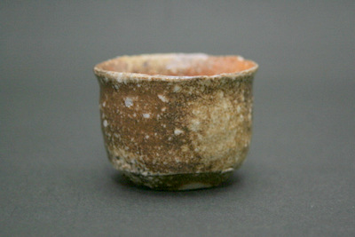 渡辺愛子 信楽ぐい呑 三和堂（東京・日本橋）｜大阪｜三重｜伊賀｜ぐい呑