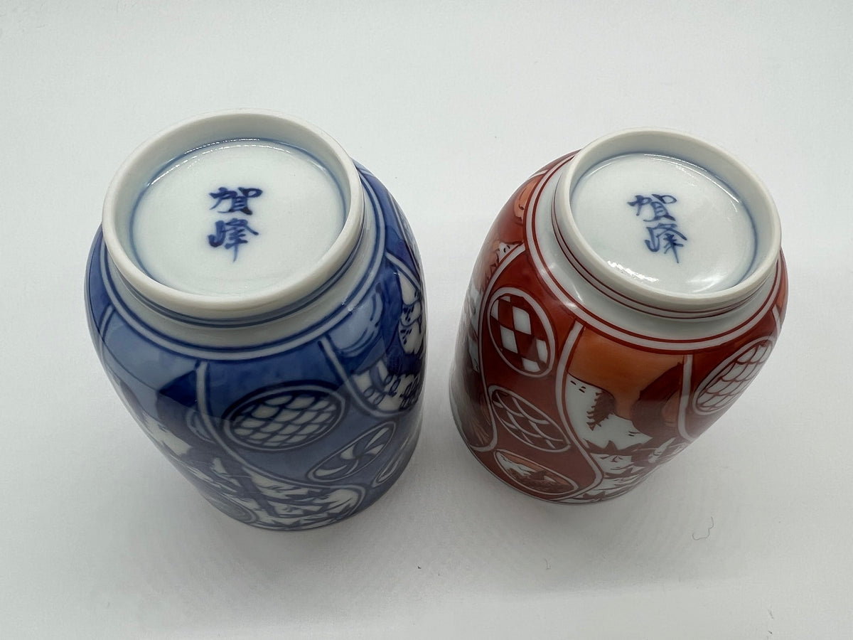 未使用保管品】京焼 清水焼 総峰 田中總次 湯呑み2個 木