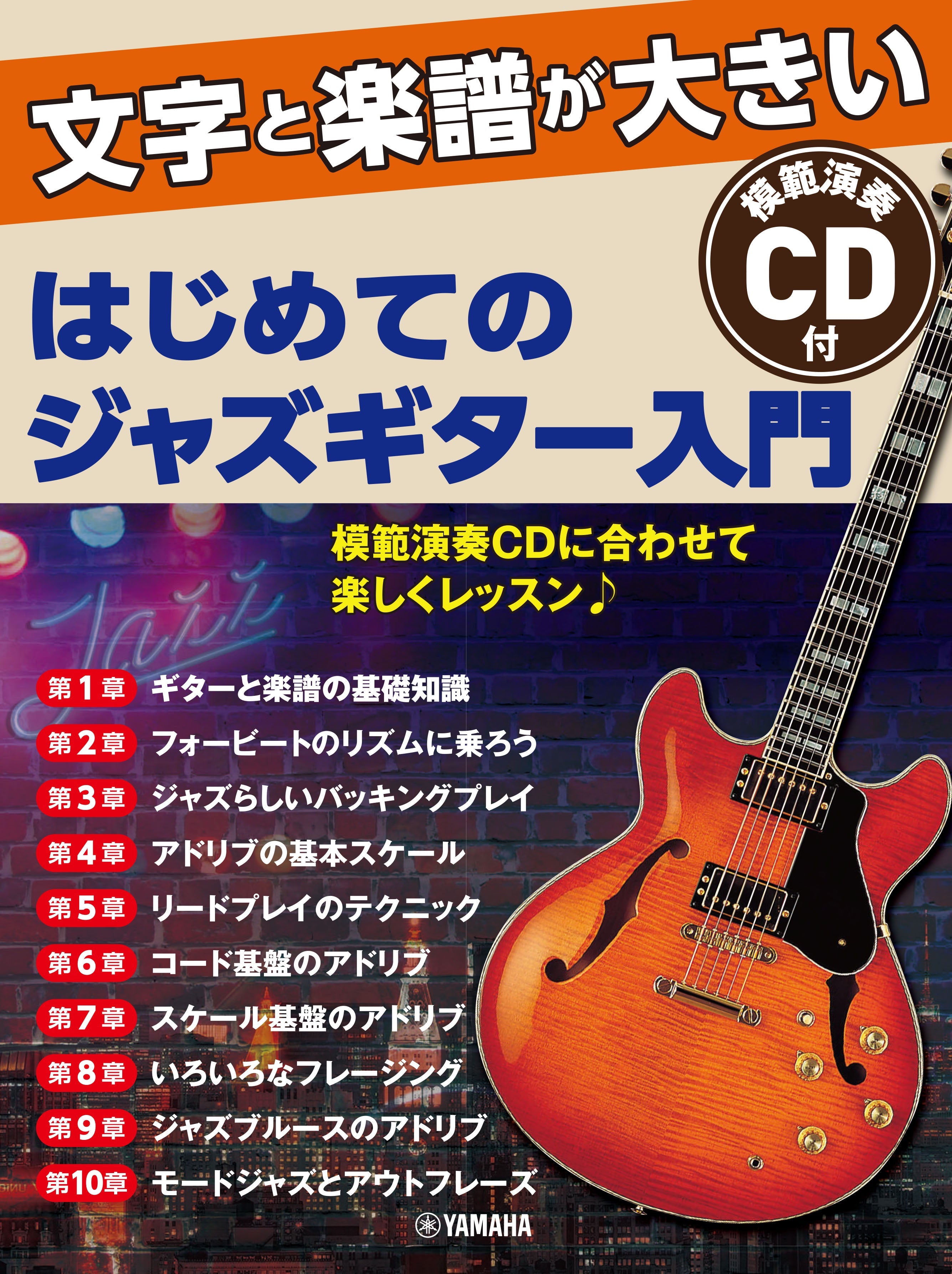 4947817289647.jpg?v=1676257277