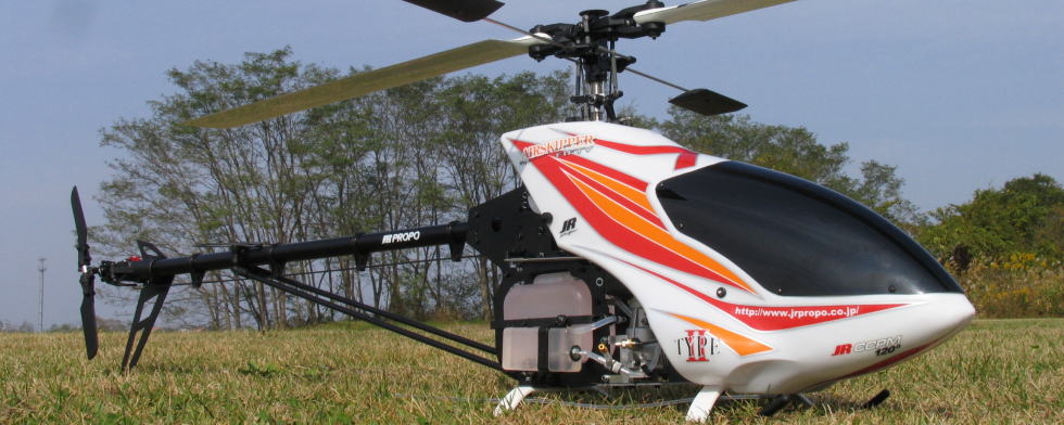 エアスキッパー50TYPE II DSX11 HDR ラジコン送信機付 JR エア