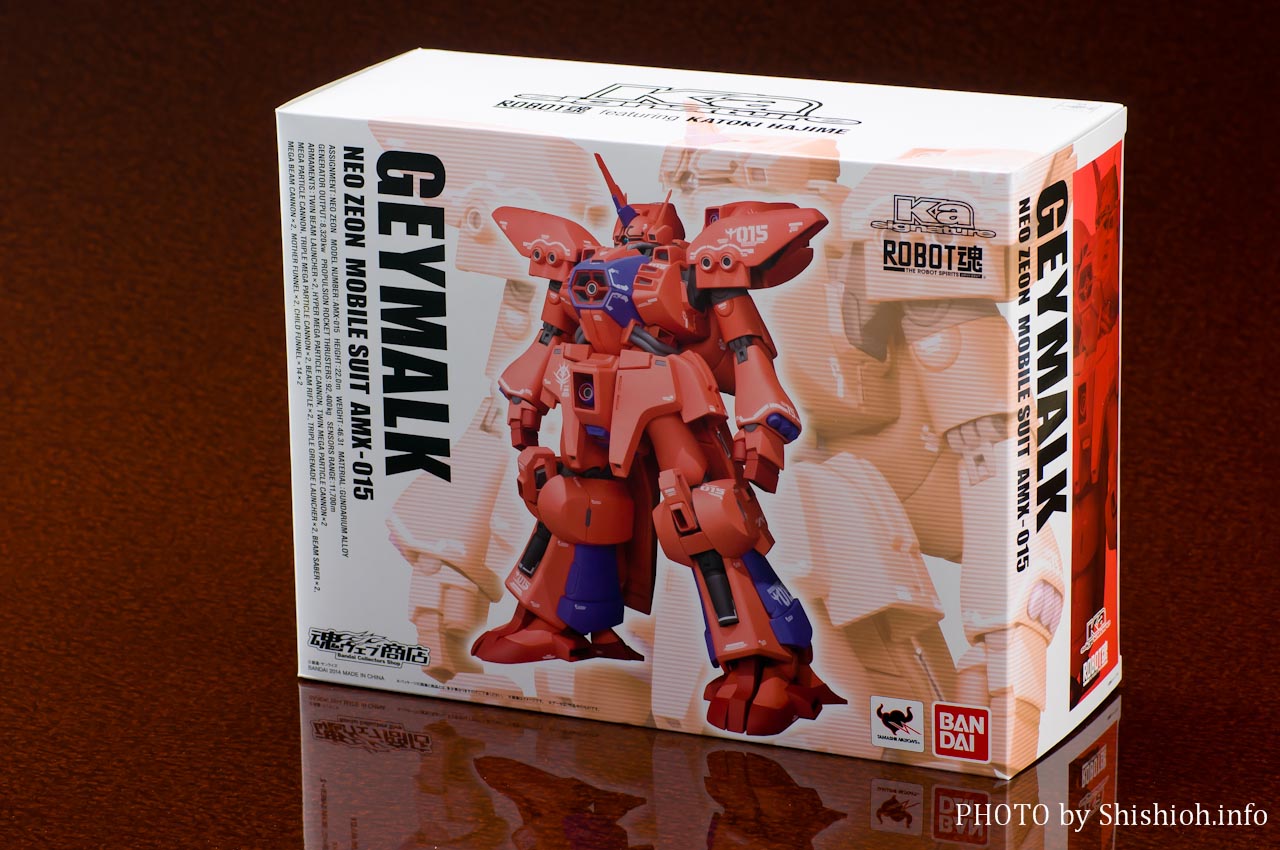 未開封　ゲーマルク　Ka signature ロボット魂　ガンダム　フィギュア ROBOT魂 Ka signature ゲーマルク レビュー