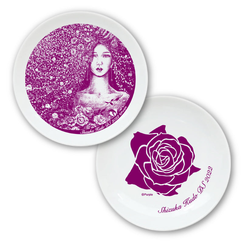 qucol lect大清雍正年製 小皿 2枚セット 風景画 陶磁器 骨董 楽天