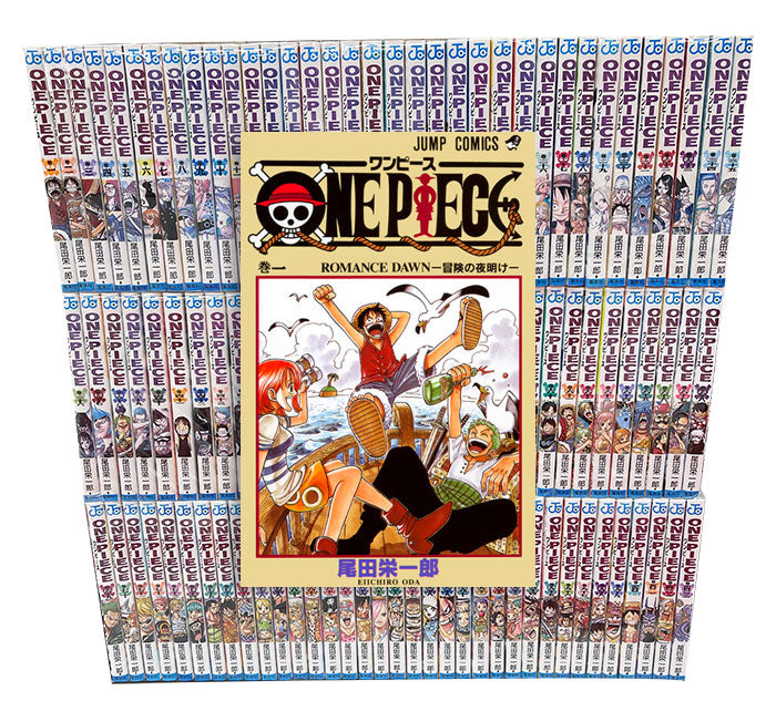 ONE PIECE ワンピース全巻