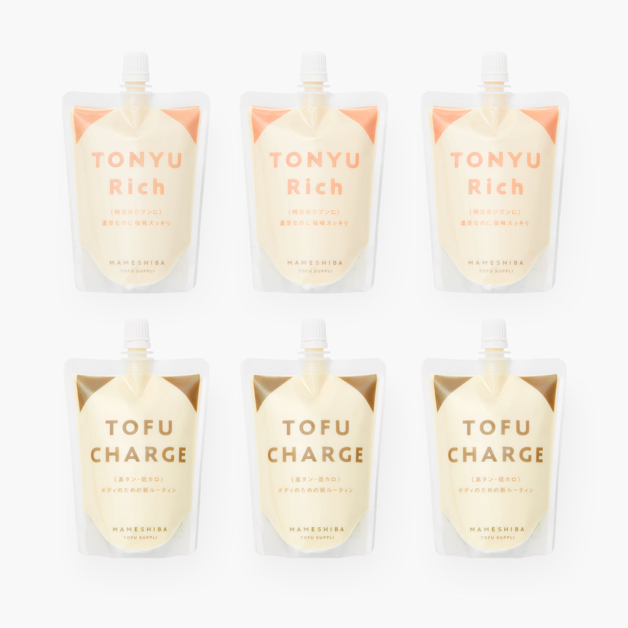 湯豆腐@.β ぺんてる インジェクト 湯豆腐@.β ぺんてる インジェクト