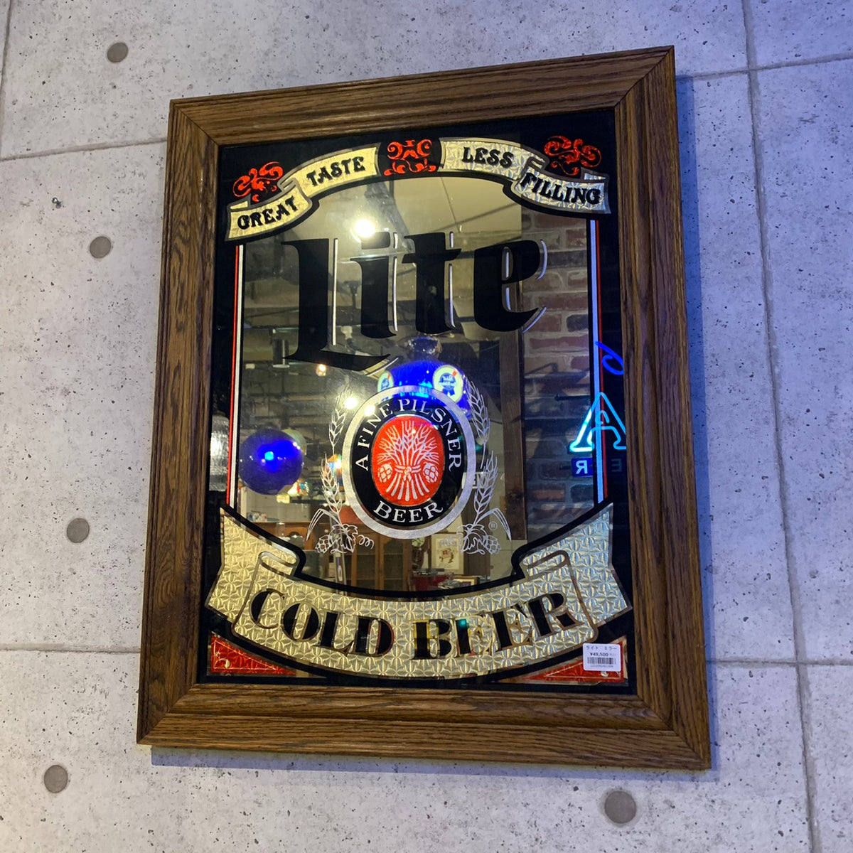 アメリカ ビール バドライト ミラーライト 各30本