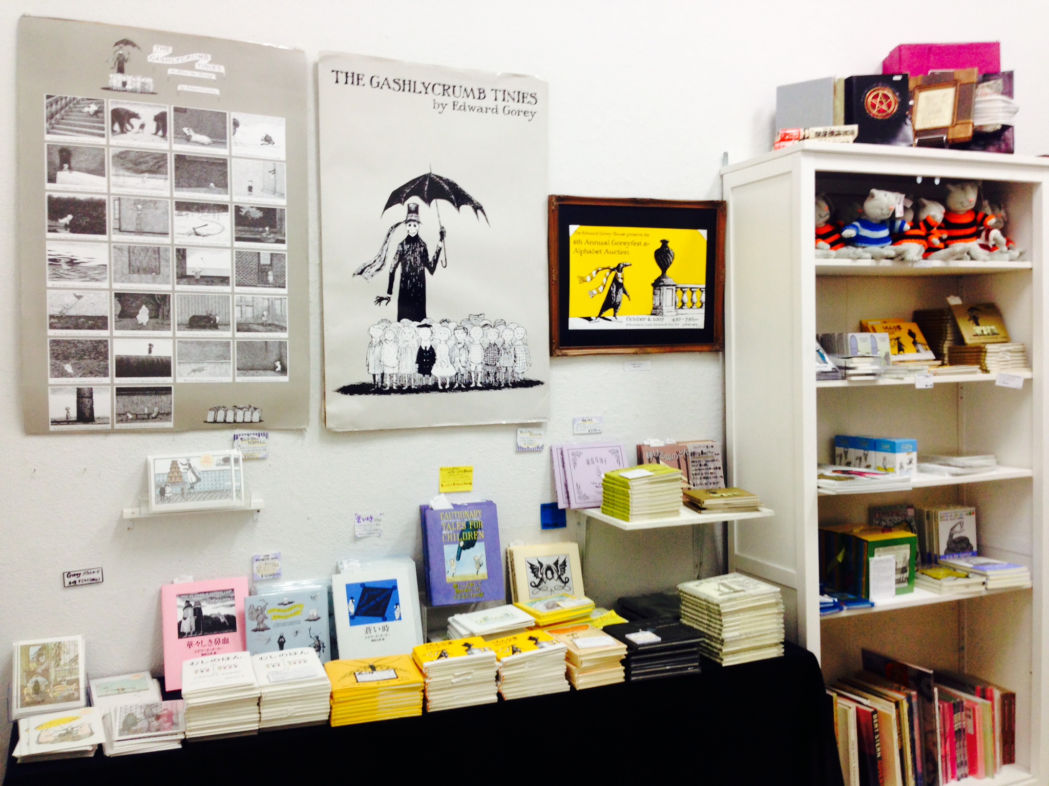 エドワード・ゴーリー 展覧会オリジナルグッズ セット 2017年 2018年