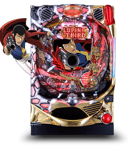 パチンコ実機 CR消されたルパン394ver オート機能付き データランプ