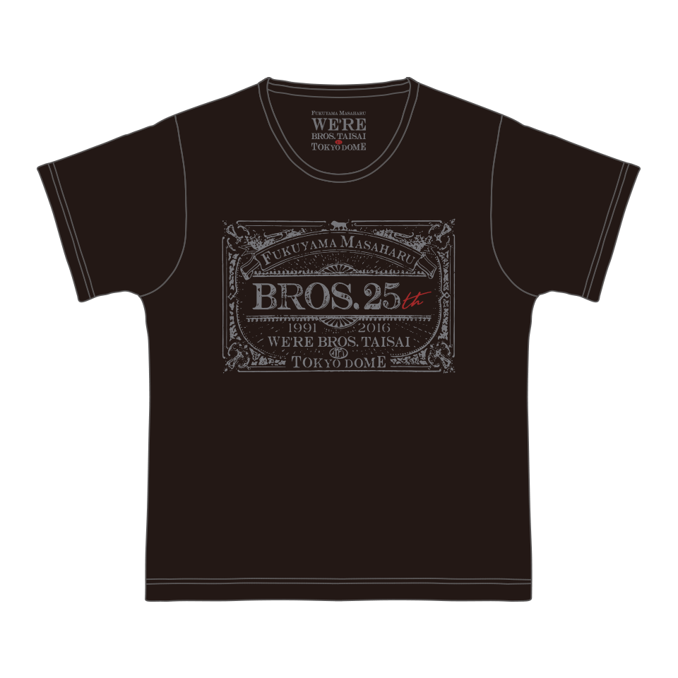 GOODS - WE'RE BROS.大祭 in TOKYO DOME - 福山雅治オフィシャルファン