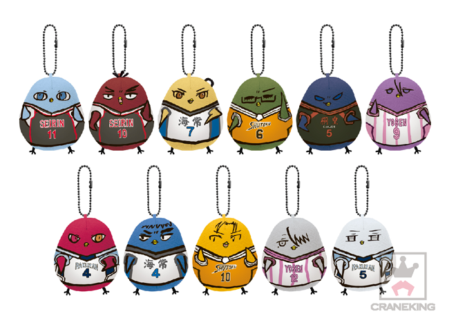 バンプレスト：黒子のバスケ ～ひよこのバスケ～ユニフォームver