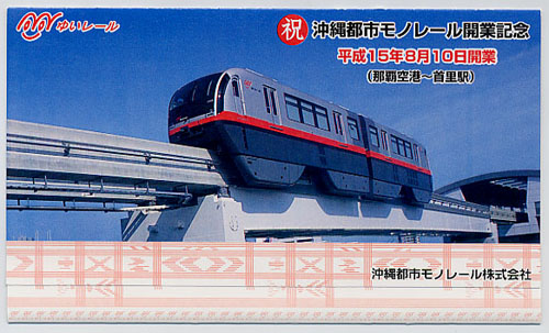 あらっ!不思議?面白!?写真集／投稿*写真*募集中!!