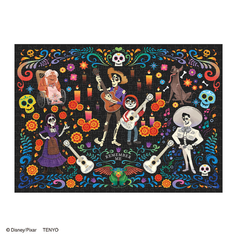 ジグソーパズル スマイルプリキュア！ 笑顔に向かって 500ラージピース