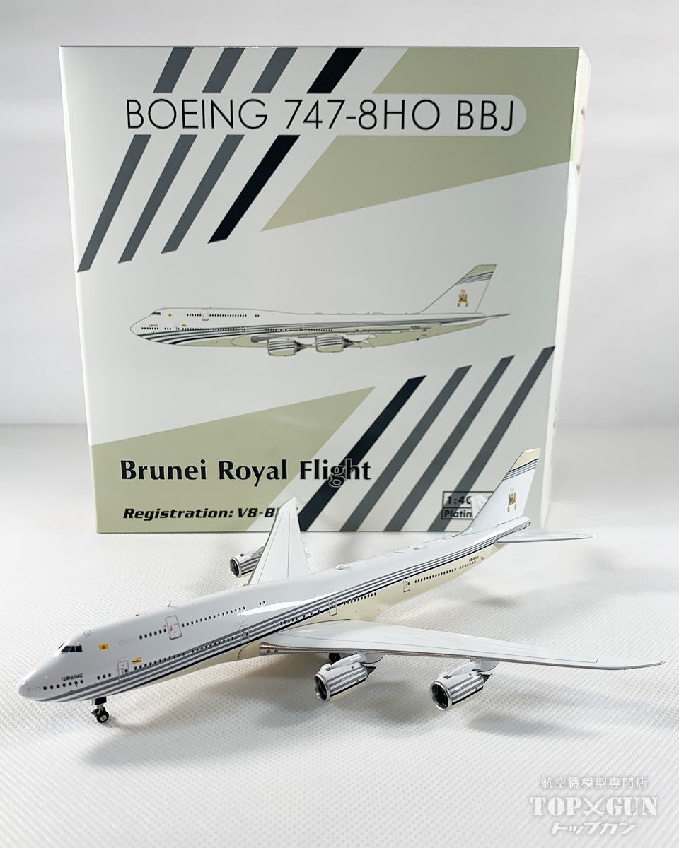オランダ政府専用機 PH-GOV 1/400 オランダ政府専用機 PH-GOV 1/400