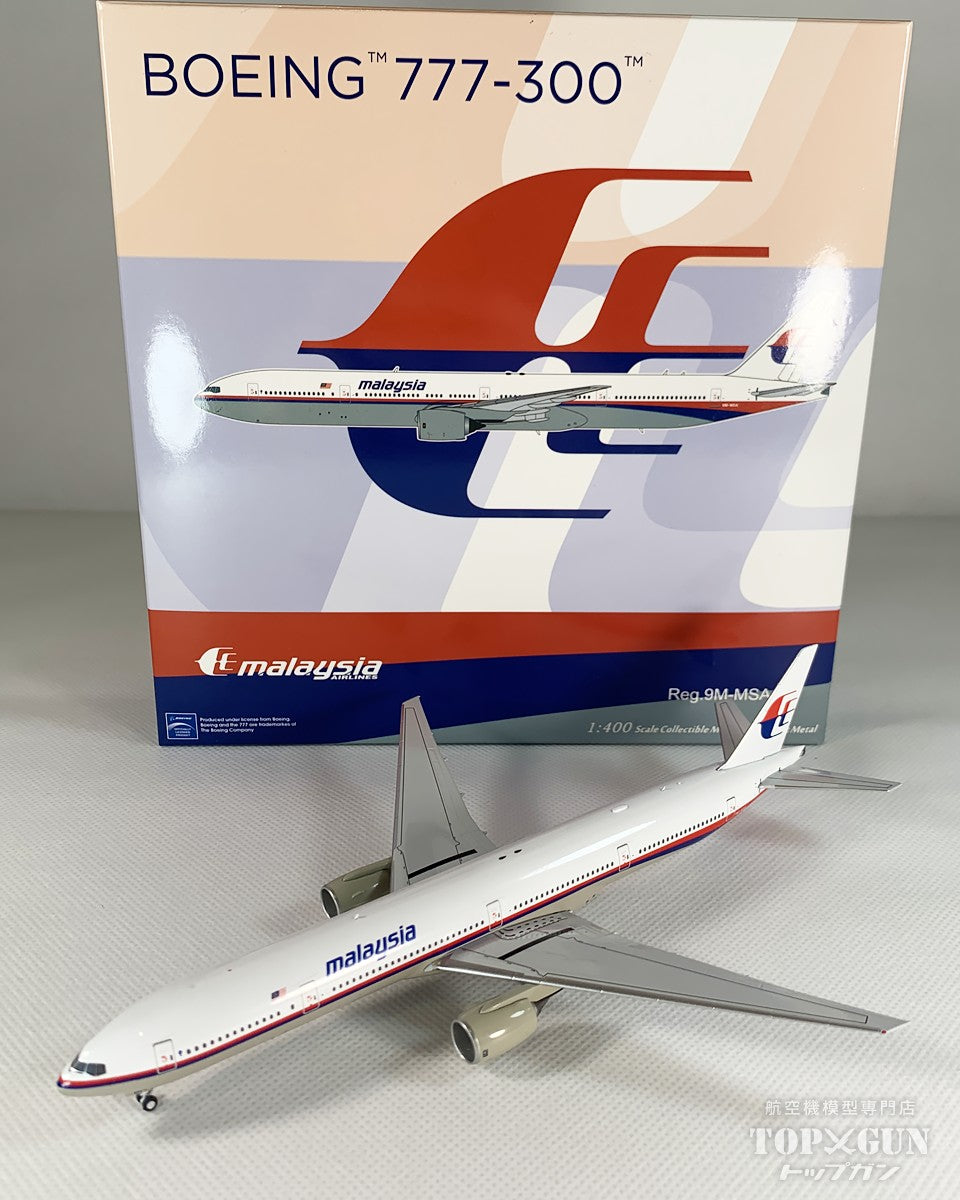 NG Models B777-300 マレーシア航空 9M-MSA 1/400 [NG73045]