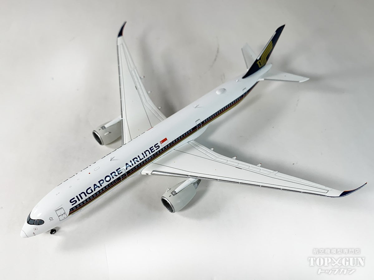 シンガポール航空 A350-900 旅客機模型 へ 航空機模型 1/400 AIRBUS