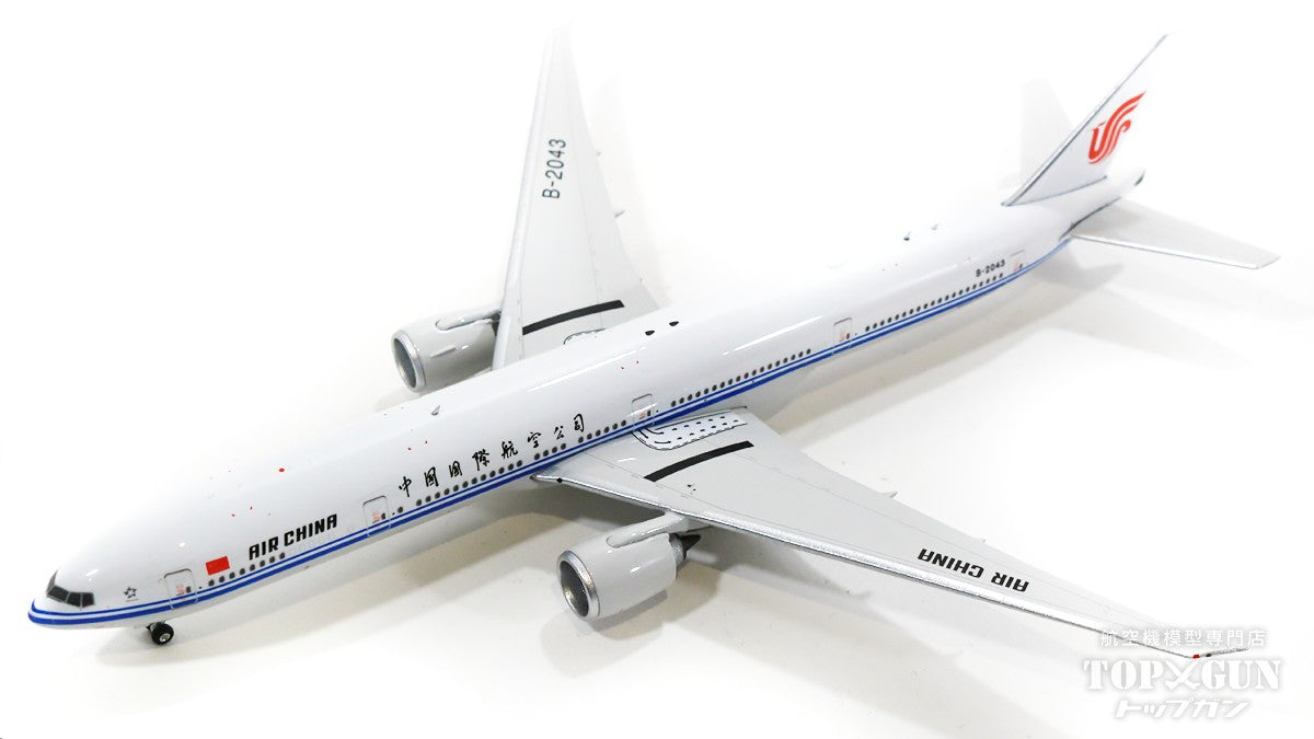 Air China（中国国際航空） 飛行機モデル 3点セット Air China（中国