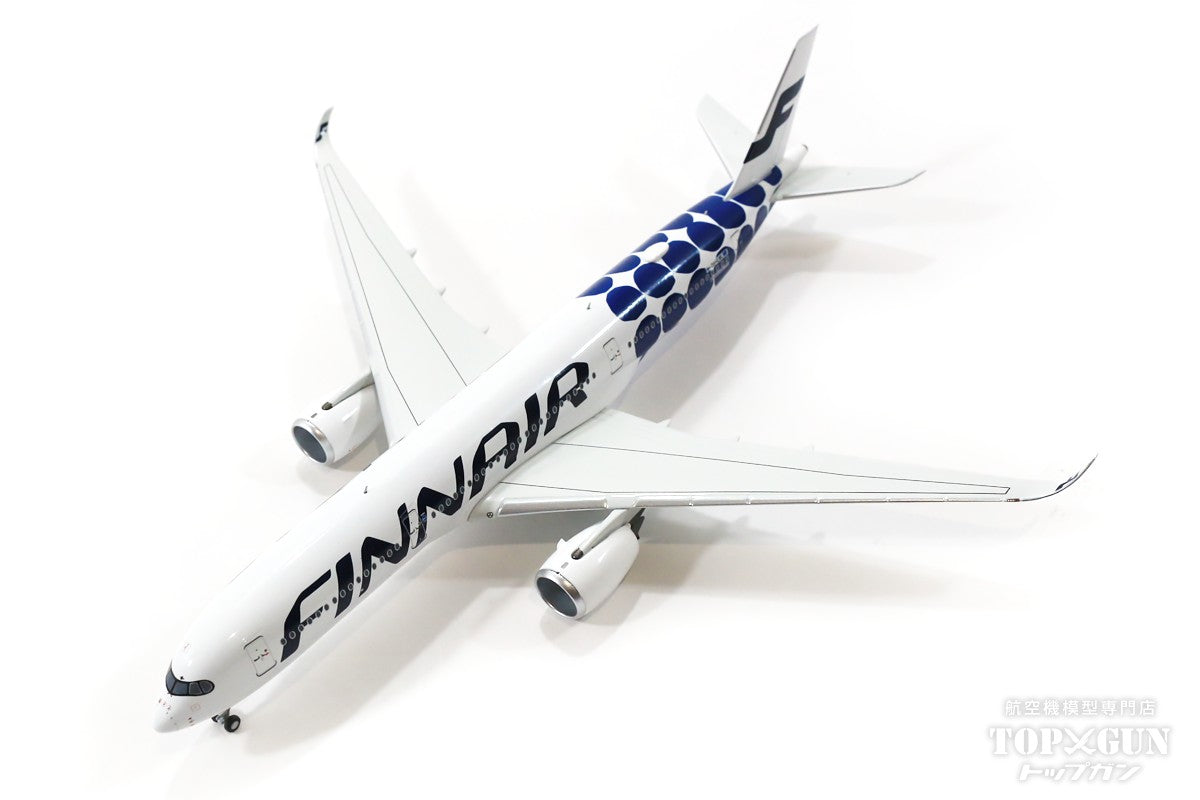 入手困難】機内販売限定 FINNAIR x マリメッコ A350モデルプレーン