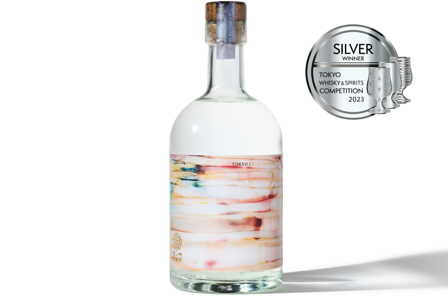 未開栓】アルケミエ ザ・ハンドレッド ジン+ YES DOG ジン2本セット