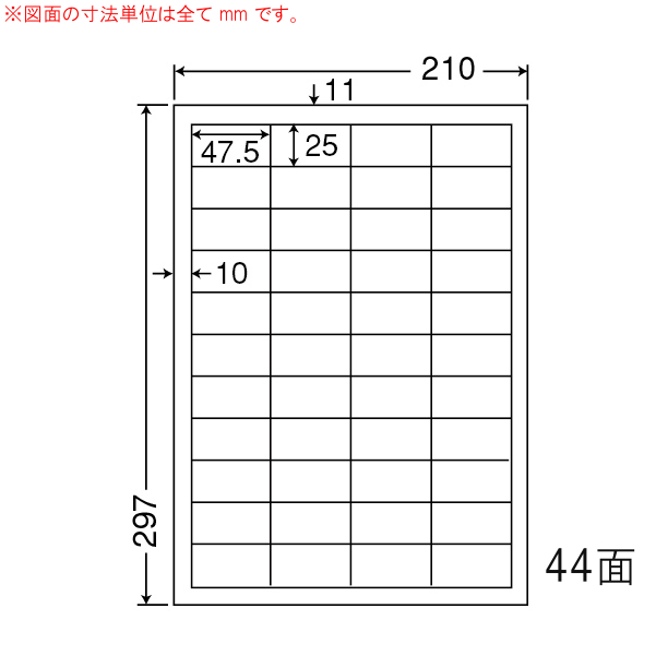 商品詳細表示｜東洋印刷 - ナナタフネスラベル FCL32F
