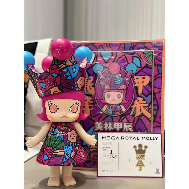 POPMART MEGA ROYAL MOLLY 400% MEILIN