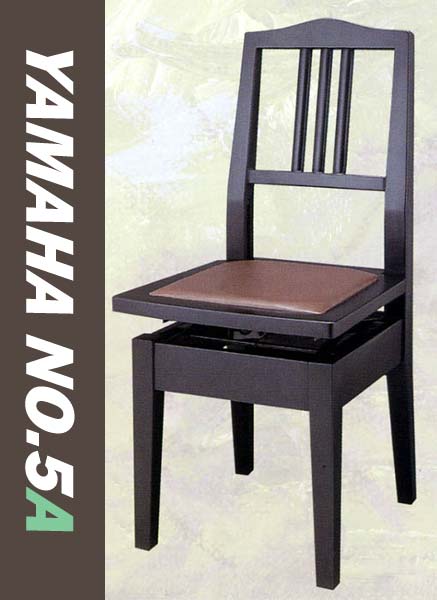 美品YAMAHA No.5トムソン椅子ピアノ椅子アップライトグランドピアノ