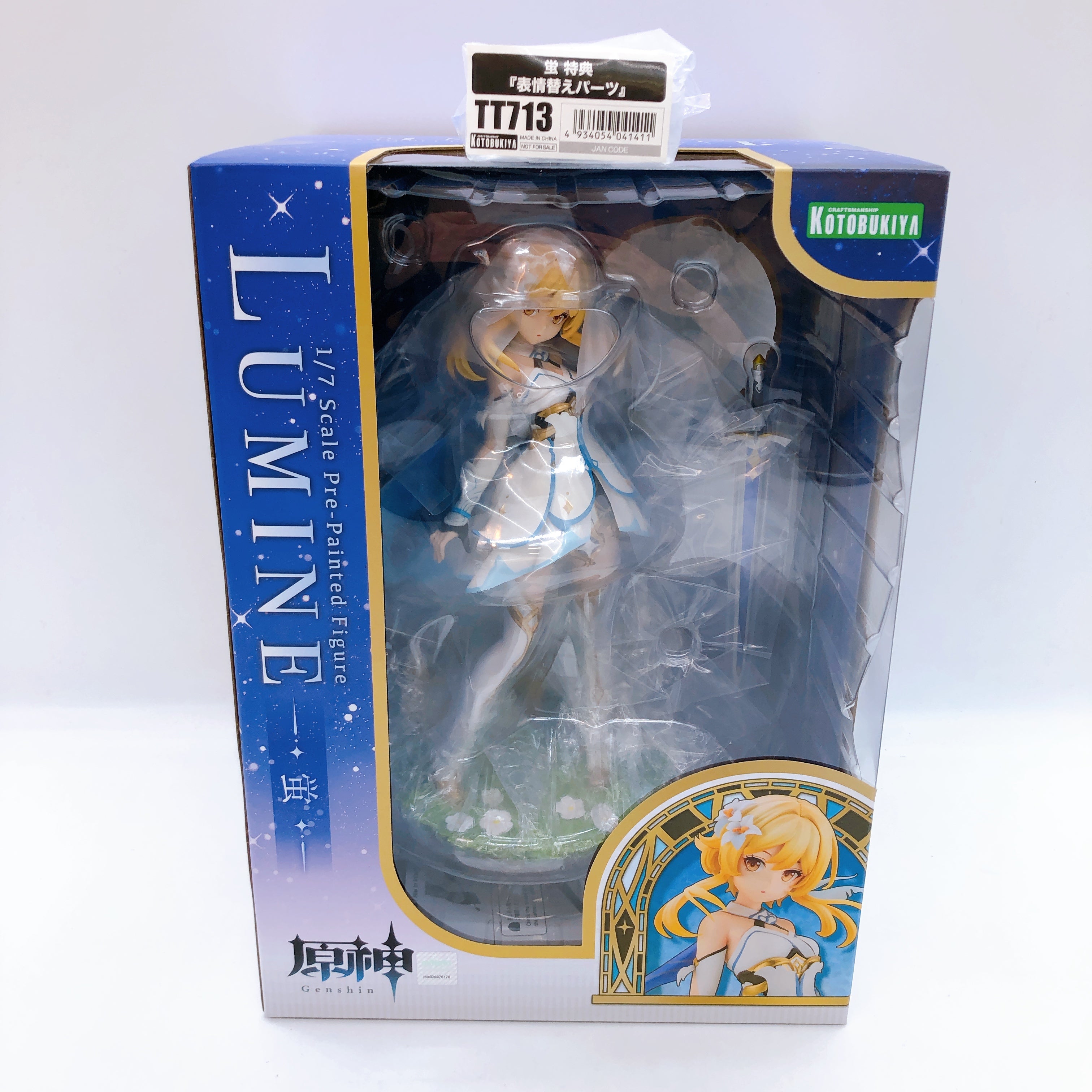 w/Bonus) Genshin Impact Lumine 1/7 Scale PVC Figure Kotobukiya NEW