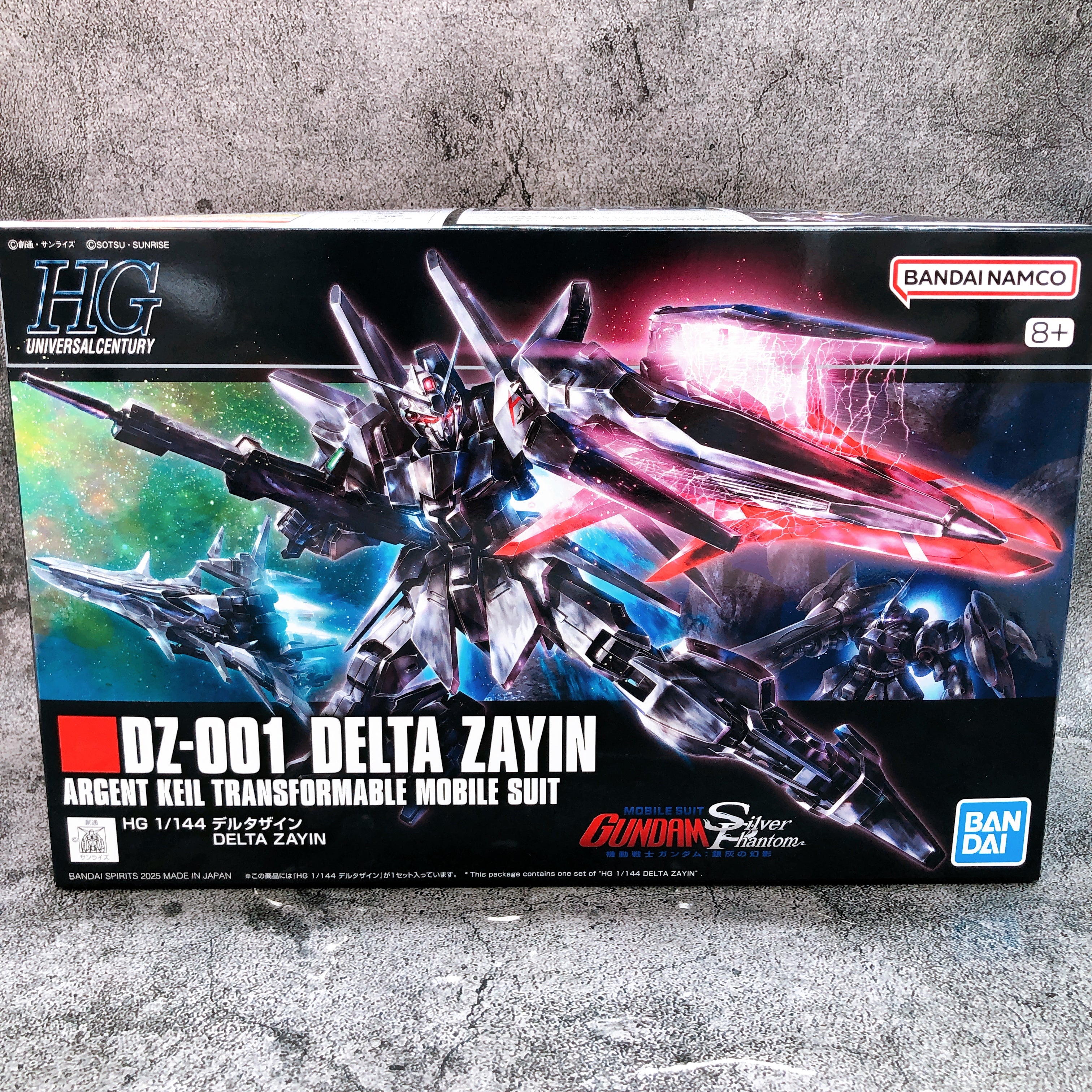 プレバン限定】HG 1/144 DELTA ZAYIN デルタザイン HG 1/144 Delta