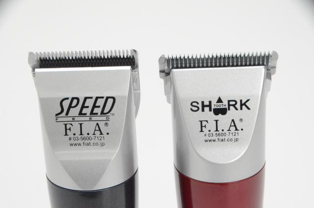 F.I.A.スーパーシャーク L1 SHARK F.I.A. バリカン 替刃付き ≪愛犬に