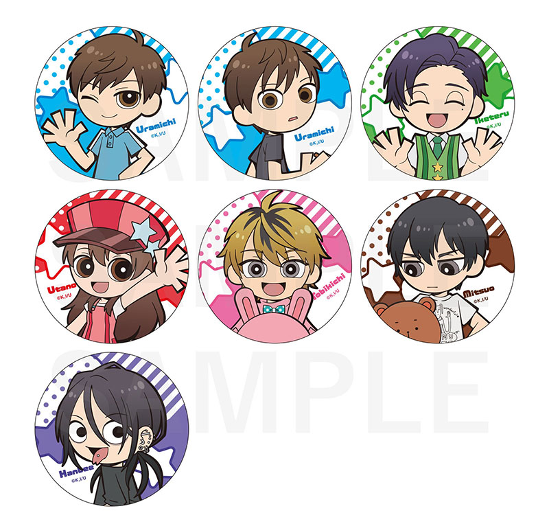 希少 限定品 うらみちお兄さん クイズ 缶バッジ 再販なし kumatani