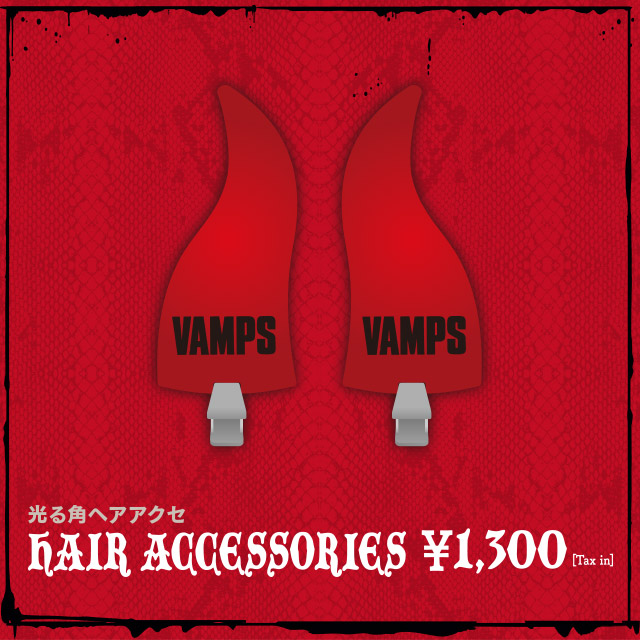 VAMPS LIVE 2017 -UNDERWORLD-: Official Goods