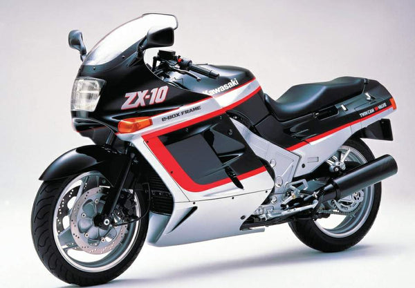 kawasaki_ZX10_8_grande.jpg?v=