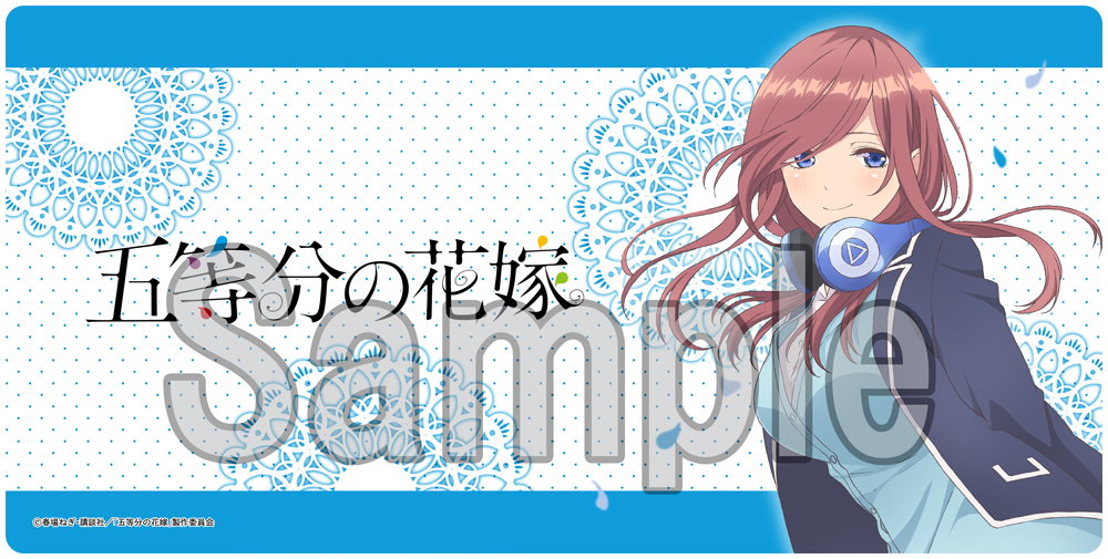 五等分の花嫁 中野三玖 プレイマット スリーブ プレシャスメモリーズ