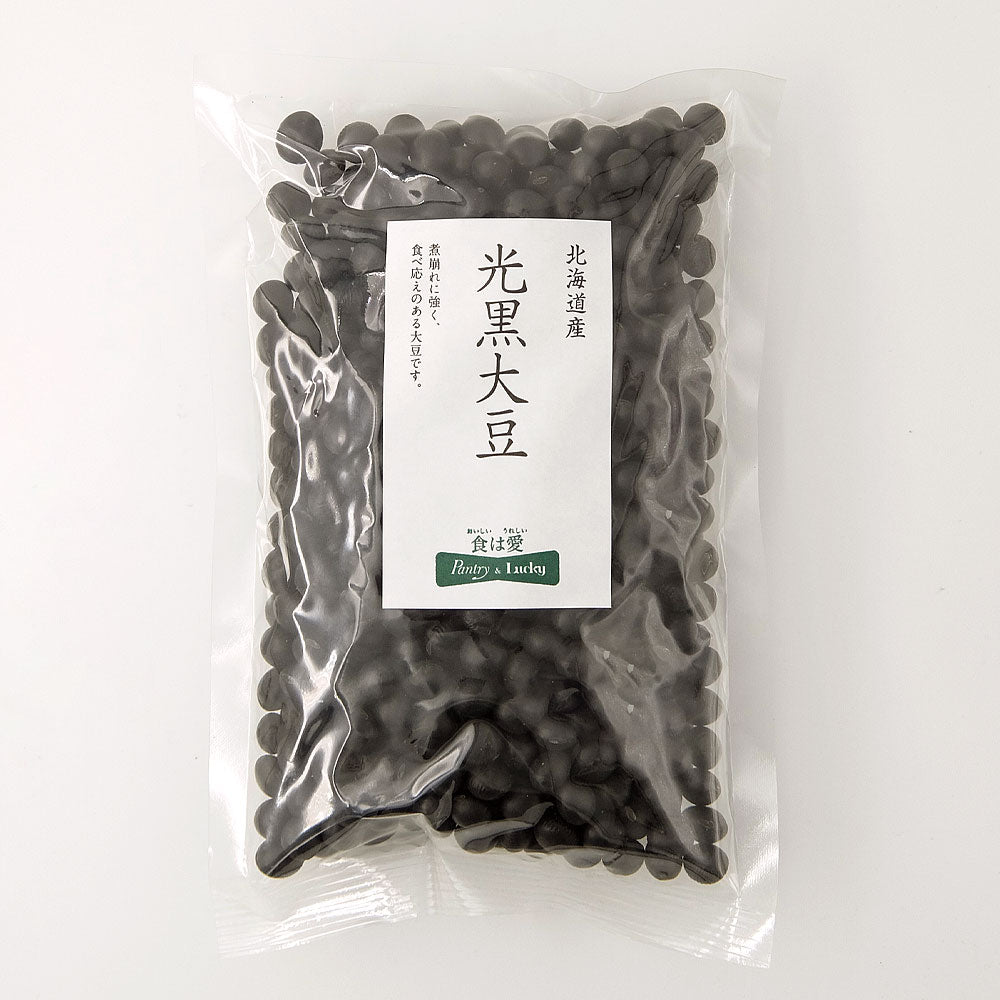 Pantry&Lucky 北海道産 光黒大豆 300g – パントリー＆ラッキー