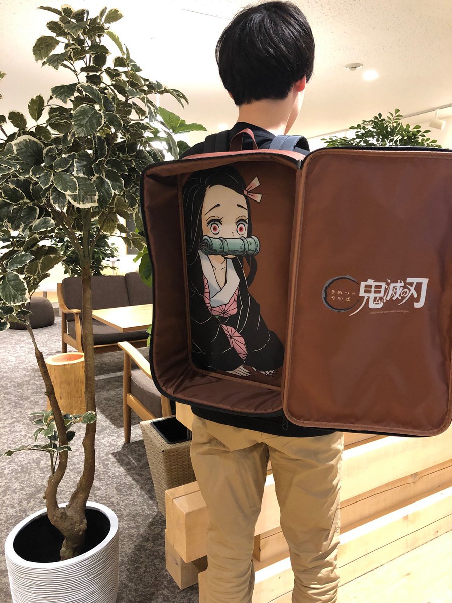 鬼滅の刃☆炭治郎の背負い箱風リュック 鬼滅の刃 どきゅーと 竈門炭