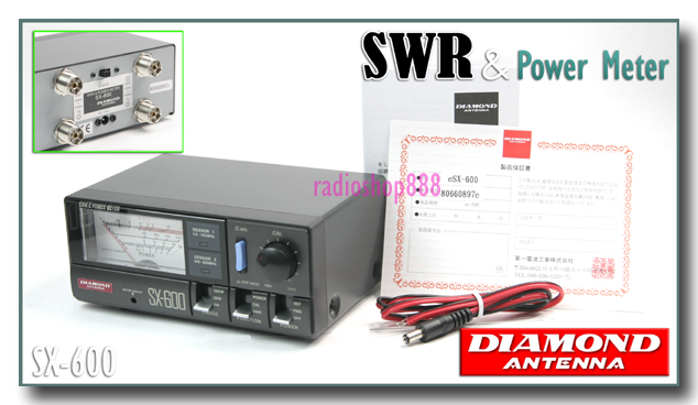受信機 sx-600 swr SX600 | 第一電波工業(DIAMOND) | 無線機