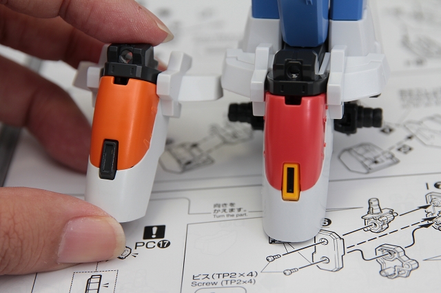 MG MSA-0011[Ext] Ex-Sガンダム Ver1.5 V27【ぷらもっち】
