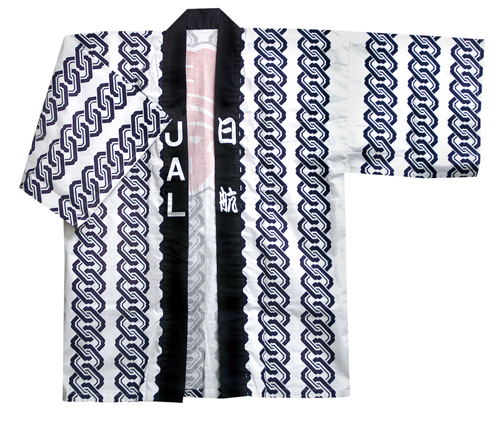 新品未開封】JAL オリジナルはっぴ 法被 復刻版 ビートルズ 希少品