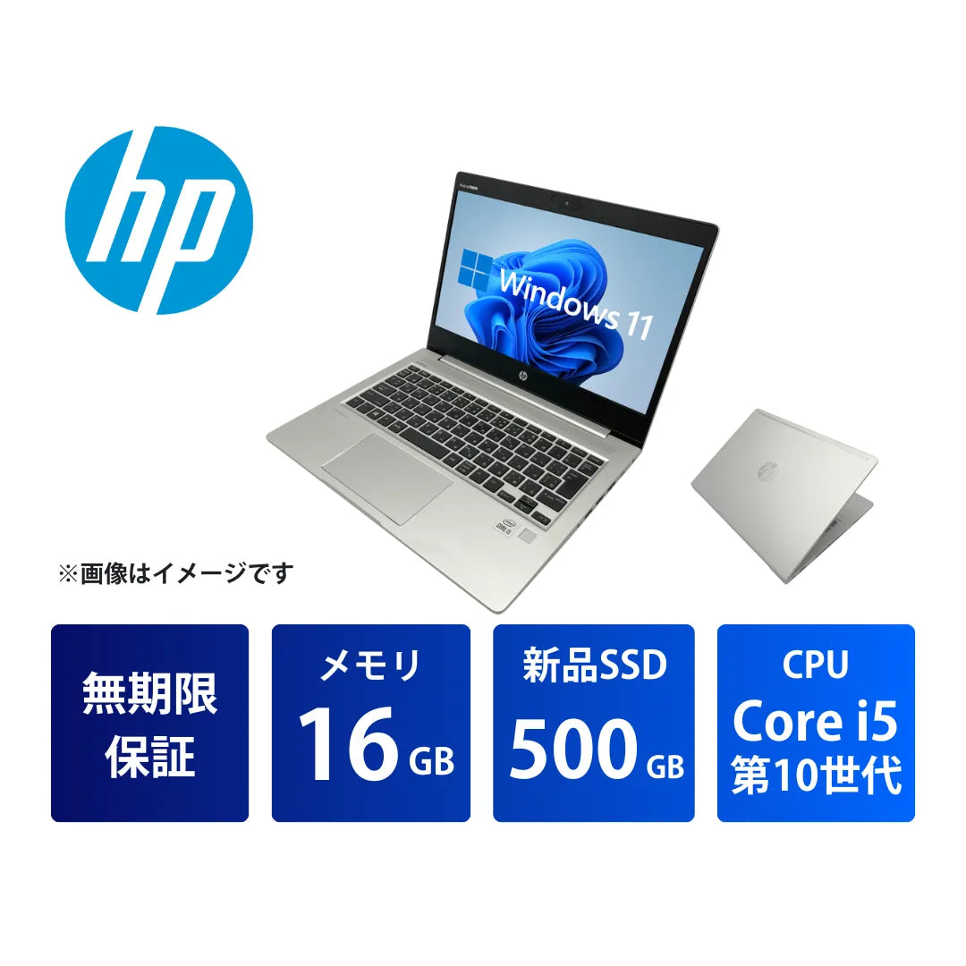 ノートパソコン⁄SSD500GB⁄Windows11⁄メモリ4GB⁄初心者☆デル Windows11
