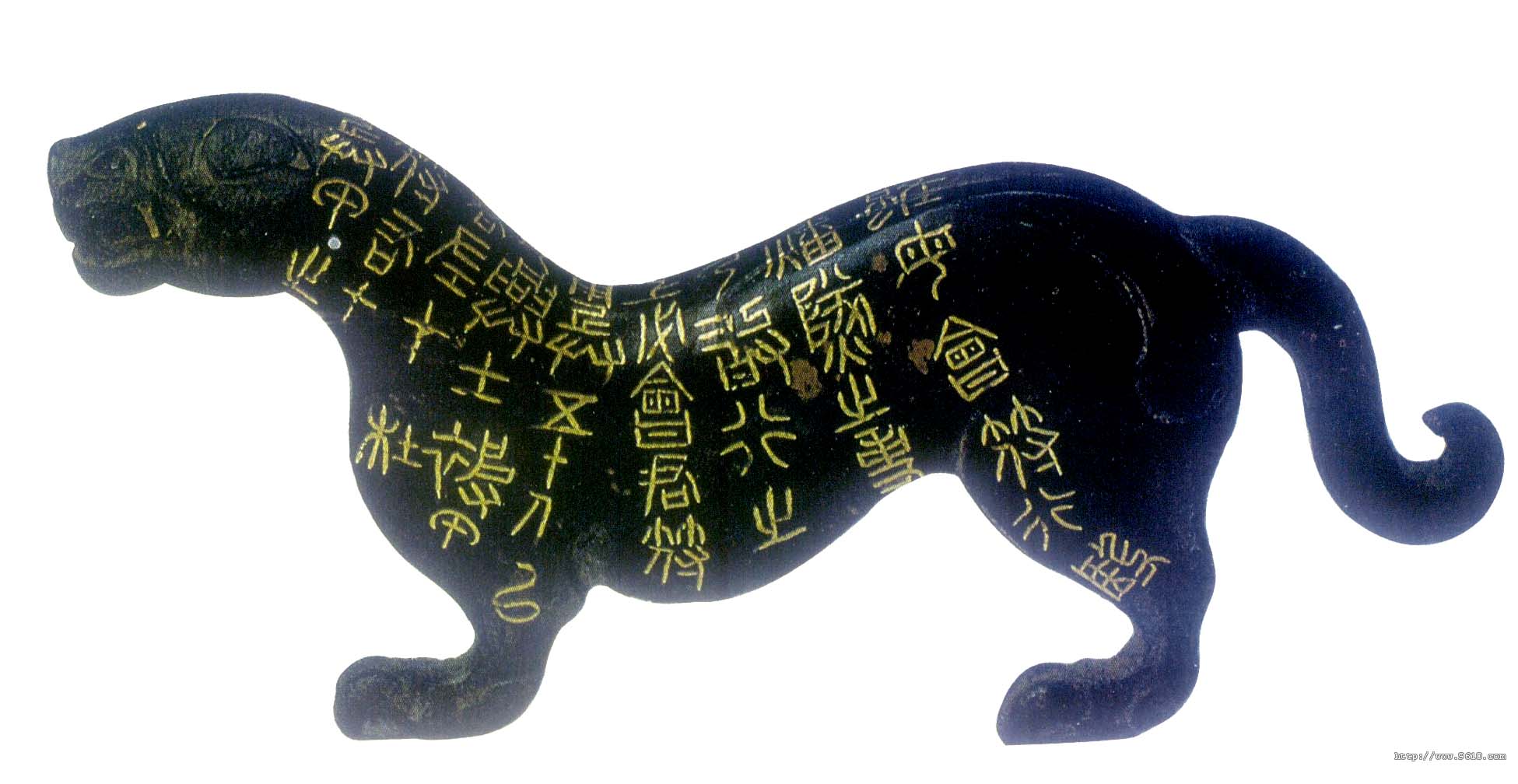 先秦书法-书法空间——永不落幕的书法博物馆