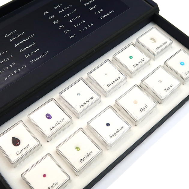 誕生石標本12種｜鉱物標本セット｜化石販売・鉱物販売の東京サイエンス
