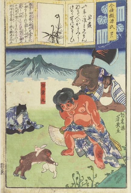 落合芳幾 | 太田記念美術館 Ota Memorial Museum of Art