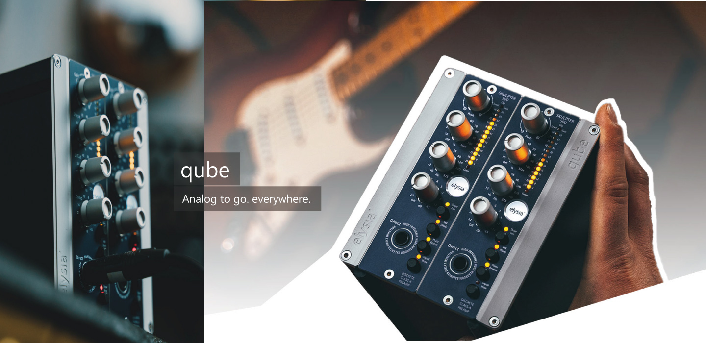 elysia（エリシア）│qubeシリーズの製品情報