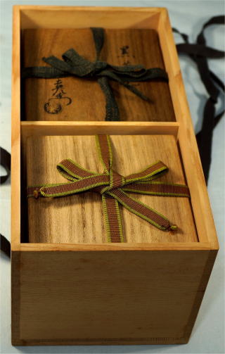 R841 茶碗 『鵬雲斎 極箱』『仕覆付』『高麗茶碗』 抹茶碗 共箱