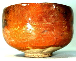 淡々斎 抹茶碗 抹茶茶碗 松籟 楽吉左衛門 旦入【茶道具からき】全国に