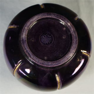 永楽善五郎 得全 紫交趾火入【茶道具からき】