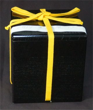 楽吉左衛門 9代了入 黒茶碗【茶道具からき】京都から全国に販売通販買取